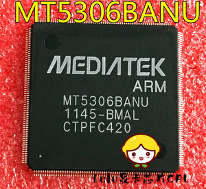 可直拍 MT5306FANU MT5306BANU MT5301BBTU 液晶屏芯片 原装现货