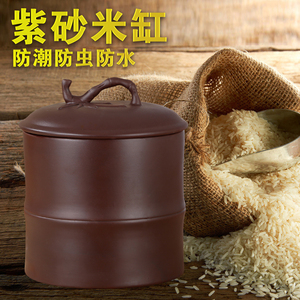5-15斤10kg20紫砂陶瓷米桶米缸储米箱带盖密封储物罐家用防潮防虫