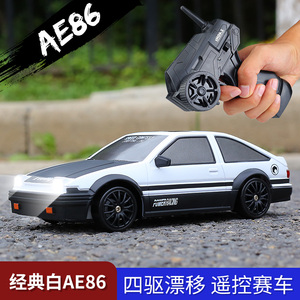 AE86 高速四驱飘移电越野rc遥控车充电儿童玩具男孩赛车汽车模型