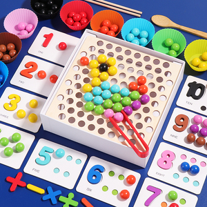 儿童数字启蒙早教具蒙氏夹珠子拼图颜色认知配对益智小班数学玩具