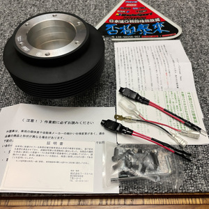 WB方向盘底座 标致系 106/206/306/207 日本WORKS BELL汽车改装件