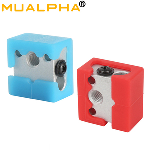 MUALPHA 3D打印机MK8加热块硅胶套 CR10喷头铝块隔热防烫保温配件