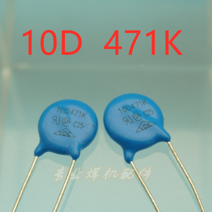 10D  471K 470V 压敏电阻焊机电源底板维修常用高压瓷片电容