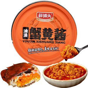 鲜捕头油浸蟹黄酱100g罐头/麻辣青岛海虾 烹饪调味拌面下饭菜食品