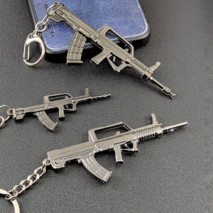 QBZ-95式自动步枪模型钥匙扣金属射击枪战游戏汽车钥匙链挂件摆件