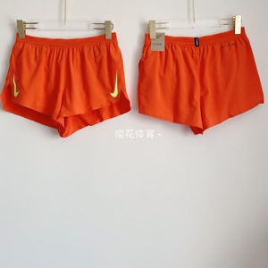 Nike/耐克夏男运动马拉松竞速田径速干带内衬三分跑步短裤CJ7838