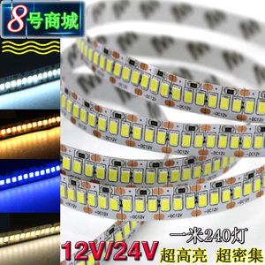 LED灯带12v 2835贴片240灯珠/米超亮灯箱 24v户外防水照明软灯带