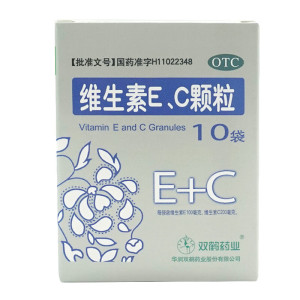 双鹤药业维生素ec颗粒10袋预防和治疗维生素E.C缺乏引起的疾病