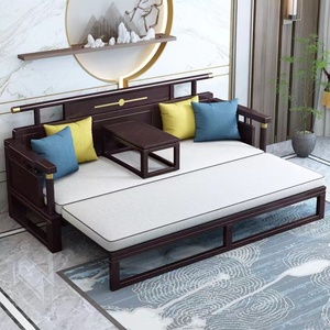 新中式实木罗汉床推拉沙发床折叠两用大小户型三人位客厅双人床榻