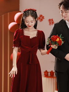 敬酒服新娘红色订婚连衣裙礼服平时可穿高级感法式丝绒回门女冬季