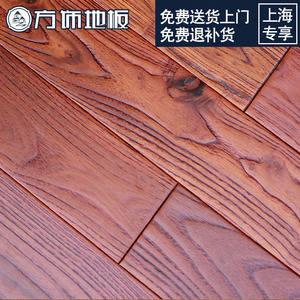 方饰地板 槐木 实木地板 木地板 全实木地板 原木地板 厂家直销