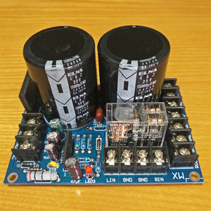 整流滤波电源板喇叭保护一体板 适用纯后级LM3886TDA7293SK3875