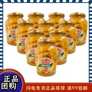 欢乐家黄桃罐头900g*10瓶玻璃罐装整箱新鲜水果糖水罐头全国包邮