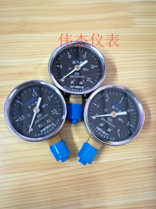 青岛华青 YD-60 氮气表头 氮气压力表 氮气减压器表头 氮气表