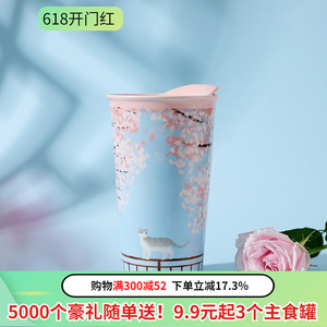 领养之家/原创唯美马克杯简约礼物陶瓷带盖水杯樱花猫水杯带杯盖