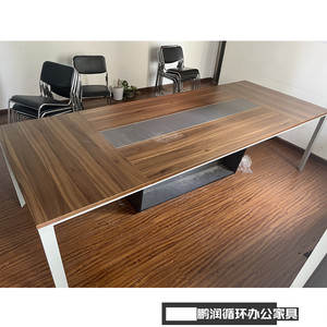 武汉二手办公家具广式好质量会议桌长条桌 长方形会议室开会桌