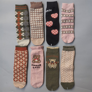 新品 羊绒袜子女冬季日系针织多色羊毛袜复古花色保暖加厚中筒袜