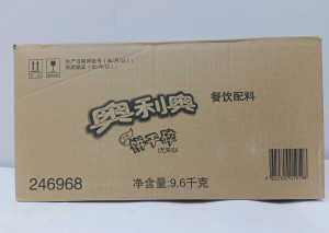 亿滋奥利奥碎饼干碎不夹心400g*5袋   烘焙原料奶茶饮品原料