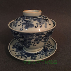 景德镇文革厂货瓷器 青花手绘葡萄盖碗 80年代出口台湾寒窑盖杯