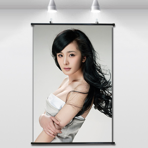 杨幂影视美女明星写真照片海报相框墙画宿舍客厅餐厅酒吧装饰画