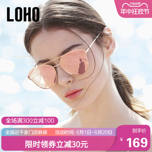 LOHO墨镜玫瑰金眼镜飞行员镜个性时尚网红偏光防紫外线太阳镜防晒