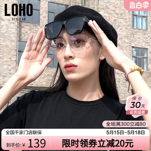 LOHO墨镜近视套镜偏光开车专用太阳镜男女款可套近视眼镜防晒墨镜