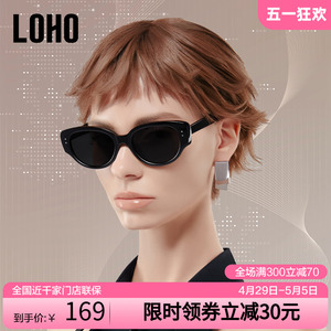 LOHO猫眼墨镜女款2024新款窄框复古墨镜偏光太阳眼镜女显瘦高级感