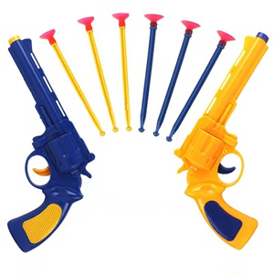 儿童玩具枪新款软弹枪左轮双枪软蛋枪吸盘枪多子弹斗音同款打苍蝇