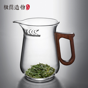 高档月牙公道杯高硼硅玻璃茶滤漏网一体茶水分离分茶器泡茶杯茶具
