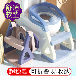 儿童马桶折叠阶梯楼梯式厕所辅助垫架女宝宝坐便器踩脚凳男小孩