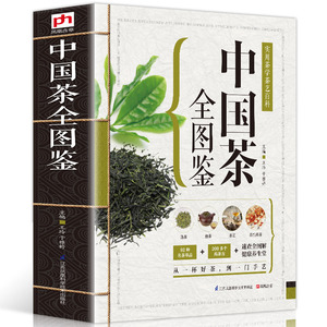 中国花文化 淘宝拼多多热销中国花文化货源拿货 阿里巴巴货源 中国花文化 淘宝拼多多热销中国花文化货源拿货 阿里巴巴货源