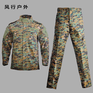 美式丛林数码迷彩套服特种兵CS野战服男作战服战术迷彩套装作训服