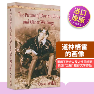 The Picture of Dorian Gray  英文原版小说 道林格雷的画像英文版 王尔德经典文学名著 不可儿戏 莎乐美 英文版