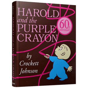 Harold and the Purple Crayon 英文原版儿童启蒙绘本 阿罗和紫色蜡笔 阿罗有支彩色笔 纸板书 进口英语书籍 英文版