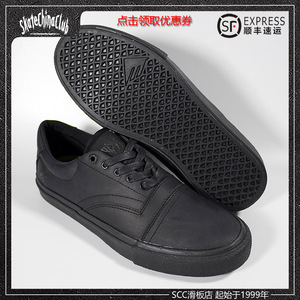 美国Emerica滑板硫化鞋子反毛皮耐磨G6鞋垫另Es/Etnies-SCC滑板店