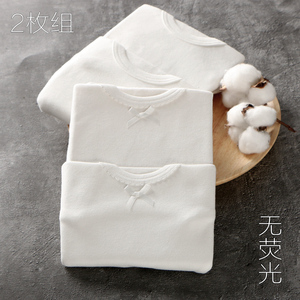 儿童装男童女童宝宝纯白色长袖T恤幼儿园打底衫秋衣睡衣单件上衣