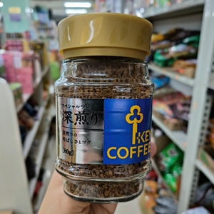 进口Key Coffee生煎纯黑咖啡速溶蓝山综合纯黑咖啡90g新罐装