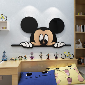 米老鼠米奇3d立体墙贴男孩女孩房间墙面装饰卧室床头创意卡通贴纸