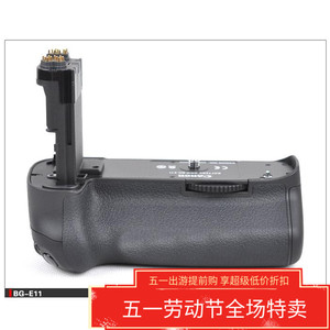 佳能原装BG-E11适用5D MARK III 5D3全新单反相机竖拍手柄电池盒