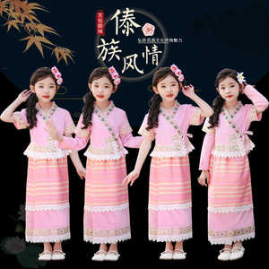 儿童云南西双版纳傣族舞蹈服装男女童民族服饰泼水节演出服日常装