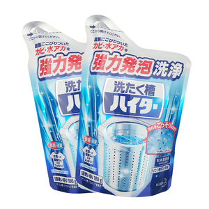 日本进口花王KAO 洗衣机槽滚筒波轮清洗剂/清洗粉末180G 消毒