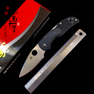 美国 Spyderco 蜘蛛 C41PBK5 户外EDC随身便携折叠刀CPM S30V全刃