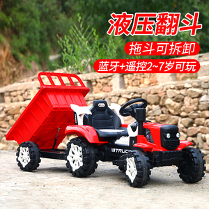 网红儿童电动手扶拖拉机遥控玩具车可坐人男女孩超大仿真双人童车