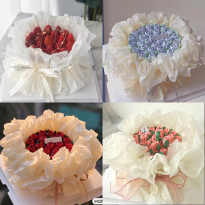 网红情人节花束鲜花花朵蛋糕装饰摆件雪梨纸透明纸围边纸包装纸