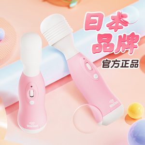 日本奶瓶超强力震动av棒女性专用入体高潮自慰器插入式情趣成人生