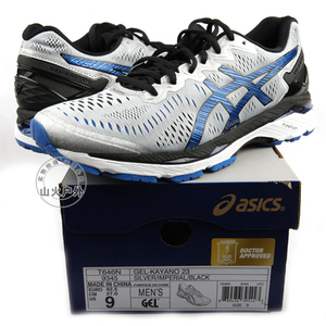 Asics Kayano 23 Lite Show K22 旗舰款稳定慢跑鞋反光版北京现货