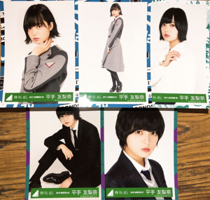 平手友梨奈生写 平手友梨奈生写品牌 价格 阿里巴巴