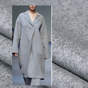 ●实在●大衣布料羊绒混色双面高端料子冬加厚澳毛面料多色可选