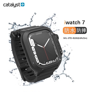 美国catalyst适用苹果iwatch9/8防水手表壳applewatch8/7防摔潜水保护套新款S8/9代表带45/41mm