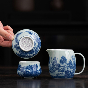 青花瓷茶滤过滤网景德镇全瓷细密茶隔陶瓷茶具配件茶漏一体公道杯
